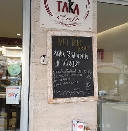 Casa Dell Amore 4 * Санремо